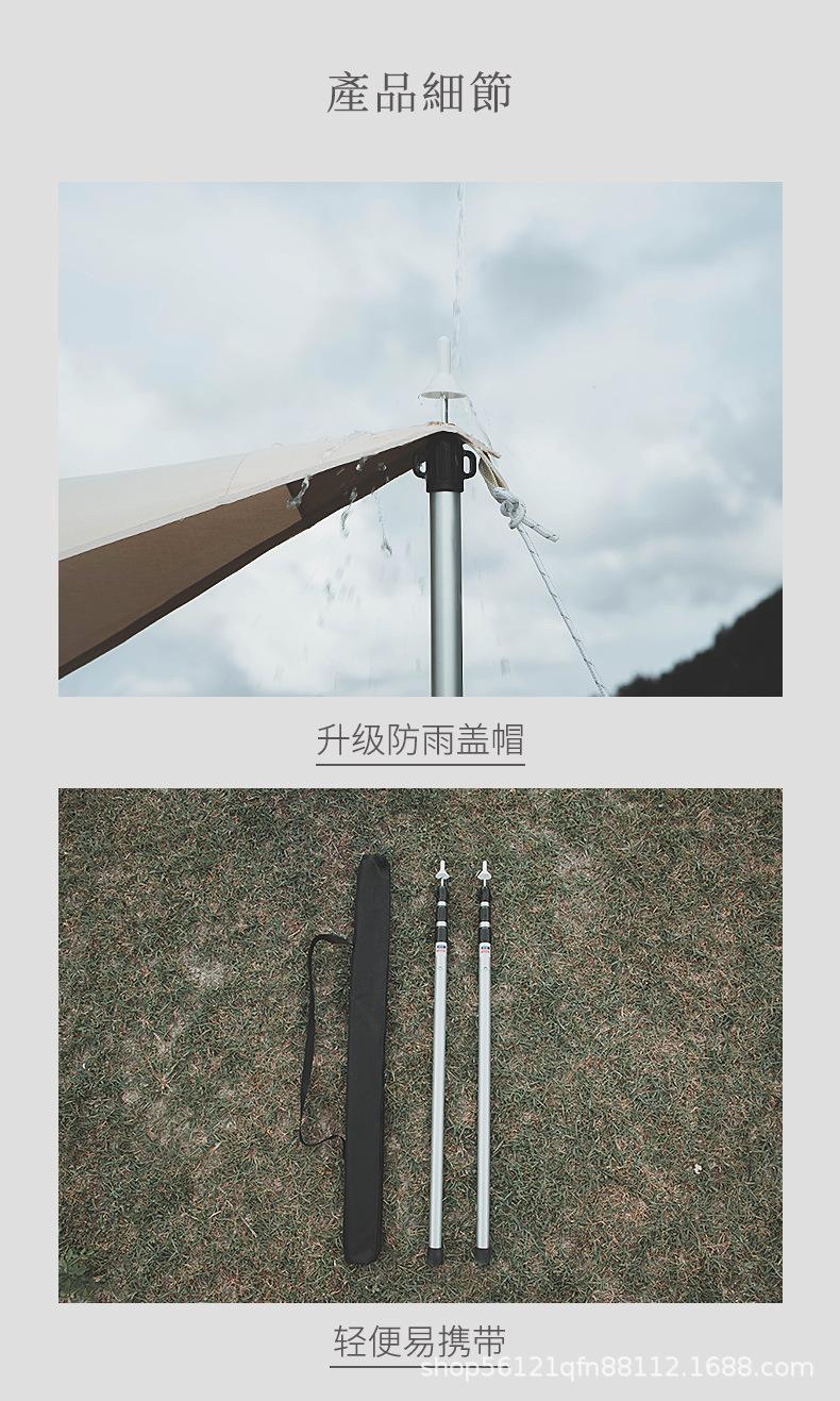 详情图_1.jpg