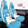 Funda de asiento Wuling Hongguang mini macaron cojín de coche cuatro estaciones todo incluido tela GAMEBOY funda de asiento miniev