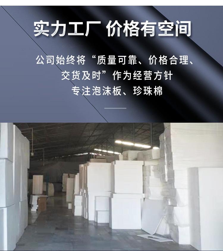 详情最新2_12.jpg