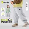 Calça Infantil Dudu Home Outono Calça de Moletom para Meninas Estampada Roupa de Outono Calça Casual para Meninas Solta Calça Longa para Bebê Roupa Infantil