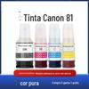 Adequado para impressora Canon 81 tinta G3860G3821G3820G2860G2820g1820 cor preta suprimento contínuo