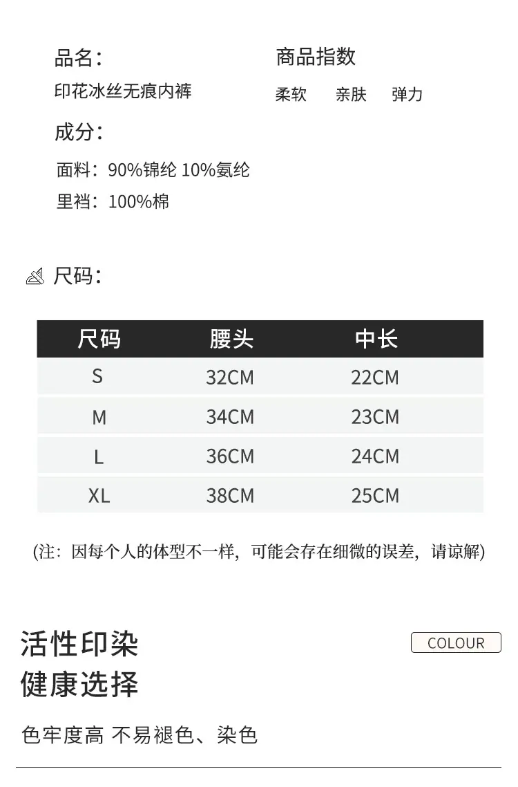 详情02_11.jpg