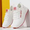 Zapatos Deportivos Nuevos de Verano 2022 para Mujer Moda Coreana Zapatos Deportivos Transpirables Tejido Volador Casual Zapatos para Correr Cuadros Zapatos de Madre