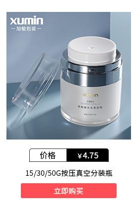 详情关联_04.jpg