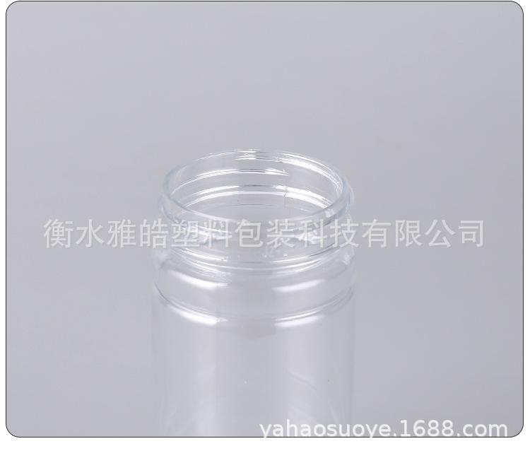 详情图_12.jpg