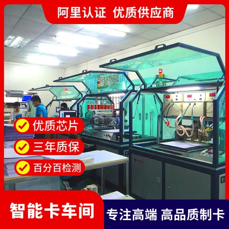 mtw-81357648