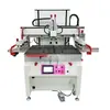 Taixing Servo Máquina de Serigrafía Plana Alimentación y Posicionamiento Automáticos Máquina de Impresión de Placas Máquina de Serigrafía para Placas de Circuito Impreso Pantalla de Electrodoméstico Pantalla de Vidrio