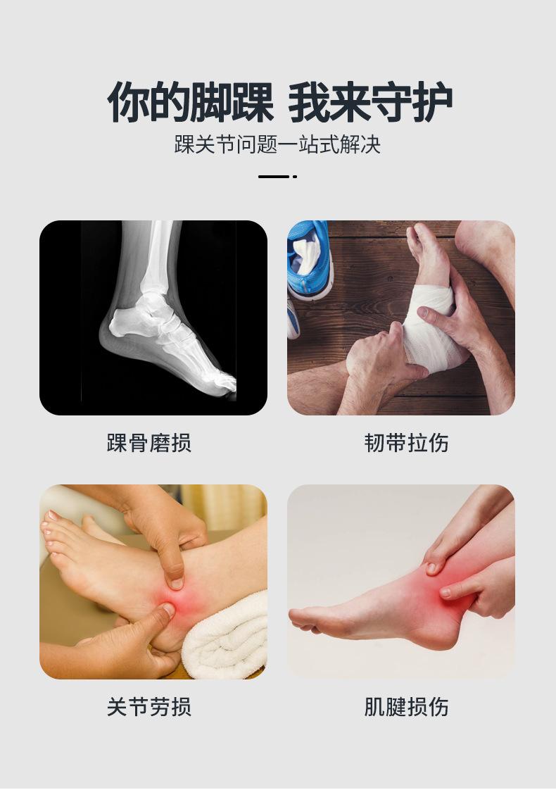 HH-005FH详情页_02.jpg