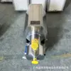 Bomba Emulsificadora de Acero Inoxidable Homogeneizador en Línea Bomba Emulsificadora de Alto Corte Homogeneizador Sólido-Líquido Máquina Emulsificadora de Grado Sanitario