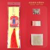 Estricta selección de mercancía sachet antiguo bolso de pelo fetal accesorios Hanfu sachet de bendición colgante para coche sachet real bolsa de bendición