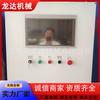 Tanque de presión caliente para investigación científica de laboratorio pequeño, accesorios para carcasas de teléfonos móviles, interiores de automóviles, horno de curado a presión caliente