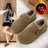 Zapatos de mujer tipo Birkenstock con forro polar todo incluido, nueva colección de invierno 2026, calzado para exteriores, zapatos de algodón esponjosos, antideslizantes, cálidos y adecuados para condiciones de nieve