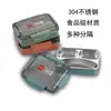 Lonchera de Acero Inoxidable 304, Lonchera Térmica para Comida Ligera, Lonchera de Grado Alimenticio con Tapa, Lonchera Compartimentada para Trabajadores de Oficina
