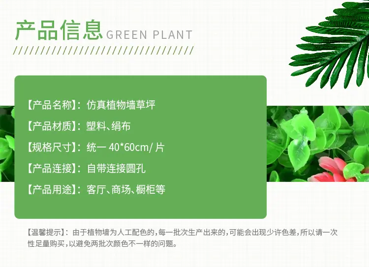 详情2_03.jpg