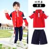Uniforme Escolar para Estudiantes de Primaria y Secundaria Traje de Verano para Jardín de Infantes Traje Deportivo de Manga Corta Estilo Universitario Traje para Foto de Graduación Traje Infantil Traje de Clase