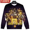 Suéter de Manga Larga para Hombre de Primavera y Otoño Talla Grande Estrella Impresa en 3D Mamba Negra Kobe Top de Baloncesto Disfraz