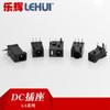 Base de CC horizontal de fábrica de Dongguan 35135, toma de corriente CC dc005, se pueden enviar muestras.