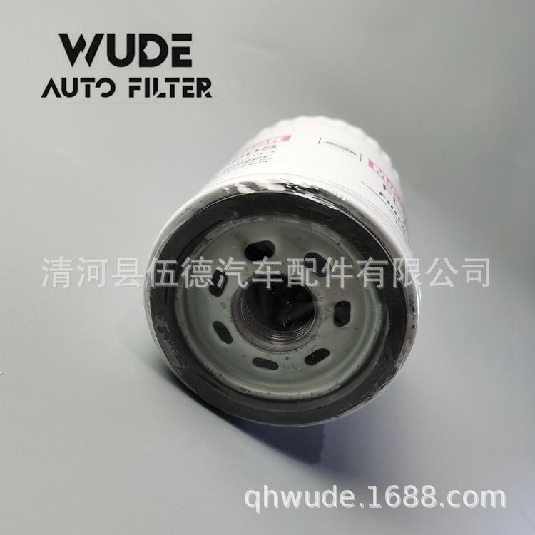 FL500S -W