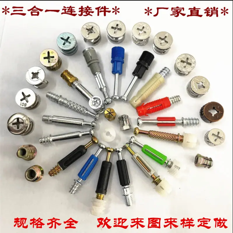QQ图片20230525111249_副本.png