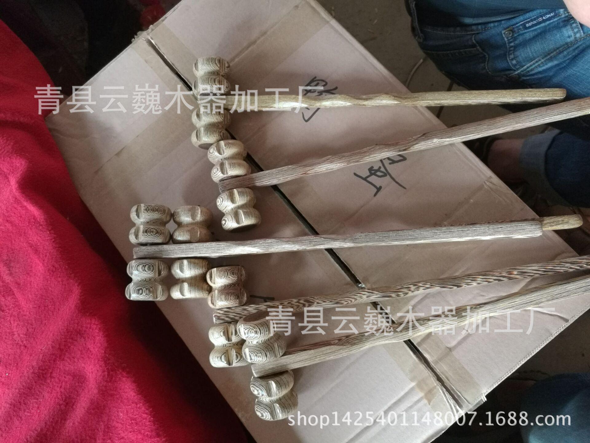 QQ图片20160831221227