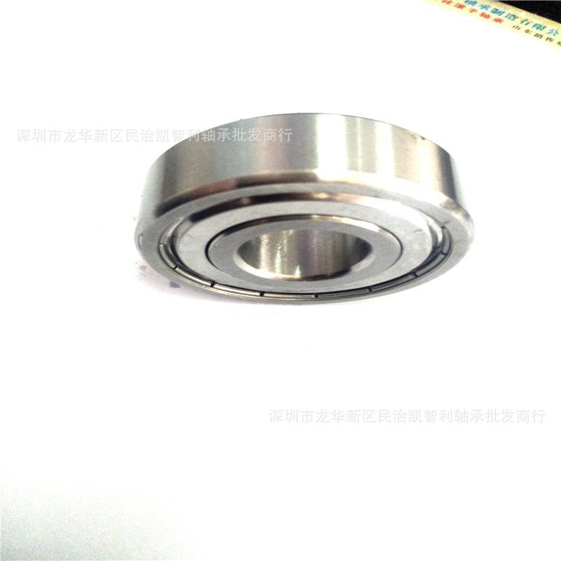 不锈钢深沟球轴承