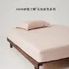Lençol de baixo com elástico Classe A Verão Premium Lavado à Pedra Fio 60 Tencel Lenzing Peça Única Suave como Seda Lyocell Cobertura de Cama Capa de Colchão