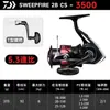 Vara de Pesca Molinete Daiwa Sweepfire Vara para Pesca em Mar Pesca de Rocha Isca Carretel de Metal Molinete Daiwa