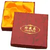 Caja de Empaque para Joyería Caja para Pulsera Caja para Pulsera Sutra Caja para Regalo con Colgante Forro de Seda Esponjosa Caja para Pulsera Tai Sui