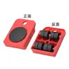 Ferramenta Universal para Mover Rodas, Base Móvel com Rodízios para Mesa de Centro, Móveis, Geladeira, Máquina de Lavar, Mesa com Rodízios para Transporte de Objetos Pesados