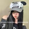 2025 Versión Coreana Gorra de Béisbol para Mujer con Palma de Mickey Hace que la Cara se Vea Más Pequeña Adecuada para Cara Cuadrada y Redonda Gorra con Orejas de Mickey de Dibujos Animados