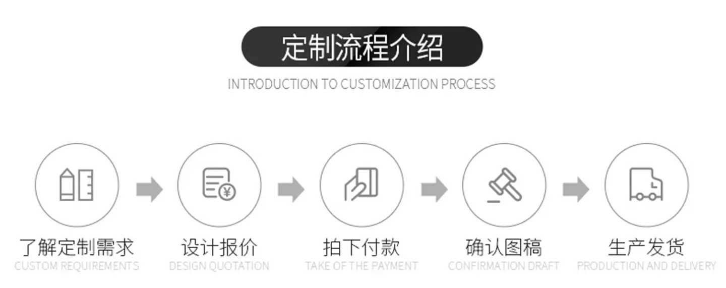 详情-_10.jpg