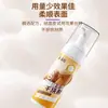 Agente de Limpieza en Seco para Gamuza Doméstico y Comercial Jiangmeiqi, No Requiere Agua, Elimina Manchas de Aceite Sin Dañar el Cuero Gamuza, Spray Limpiador de Cuero