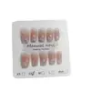 Usar 10 piezas de armadura S181 taladro de amor pequeño escalera corta escalera pura querer mostrar blanca temperamento chica estudiante oficinista manicura