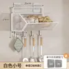 Estante de almacenamiento de pared para cocina, no requiere perforación, multifuncional, para almacenar cebollas grandes, jengibre y ajo, estante colgante de doble capa, estante para verduras y especias