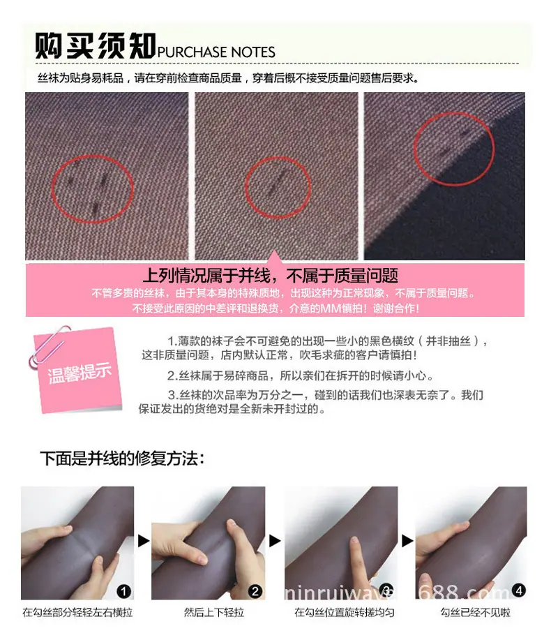 比基尼精详情_15