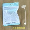 Chupón Beizhixing Adecuado para Accesorios de Botella Hegen, Chupón con Boquilla de Pato para Botella, Pajita, Bola de Gravedad, Asa