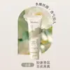 Creme para as mãos com aroma de gardênia, rosa, camélia e sândalo para verão, outono e inverno, prevenindo o ressecamento, hidratando e umectando, adequado para estudantes e mulheres