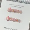 [Chica Vitalidad Melody] Uñas Portátiles Hechas a Mano para Niños, Manicura Fototerapéutica Removible de Linda Melody