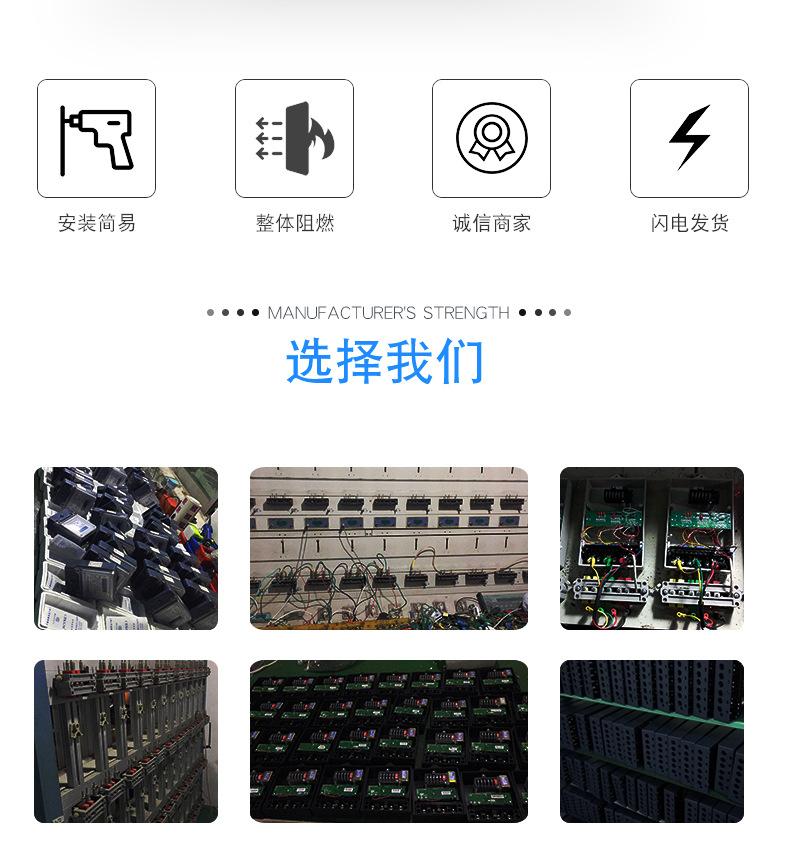 详情页_02