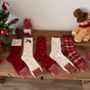 Calcetines de Lana Florales Rojos Estilo Coreano Songmu para Mujer, Calcetines Dulces de Media Pantorrilla Ins, Calcetines Cálidos Holgados de Año Nuevo