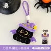 Llavero Original de Gato Negro de Halloween Colgante Muñeca Mochila Decoración Versátil Accesorios de Muñeca Muñeca Pequeña
