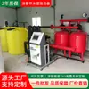 Máquina totalmente automática de irrigação por gotejamento e aspersão com água-fertilizante, equipamento de irrigação inteligente integrado água-fertilizante, aplicação integrada totalmente automática de água-fertilizante