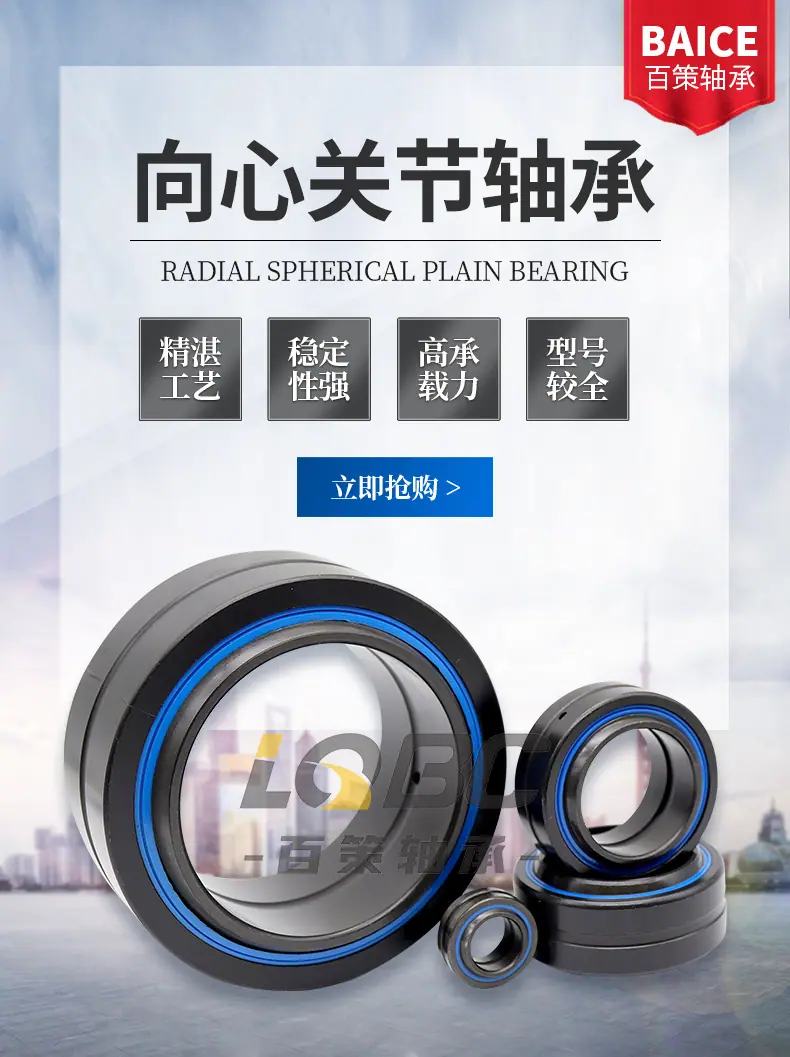 详情_04.jpg