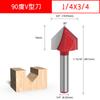 Cabezal de Fresado en Forma de V Leqiao para Carpintería, Fresadora de Ranurado Integrado y Recorte para Tablero de Aluminio-Plástico, Fresadora de Ranurar de Carburo de Tungsteno