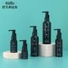 Frasco de Loción de Hombro Inclinado de 30 ml para Viaje con Dispensador Pet Reenvasado Frasco de Plástico Aceite Esencial 150 ml Cuidado de la Piel Frasco Cosmético