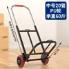 Carro Remolque Plegable para Uso Doméstico, Carrito de Equipaje Portátil, Carrito Pequeño para Transportar Mercancías, Compras, Compras de Supermercado y Transporte de Agua