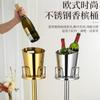Cubo de Champán de Acero Inoxidable Estilo Europeo Lujoso Cubitera Vertical con Soporte Accesorios para Bar en Casa ktv Modelo de Exhibición de Vino