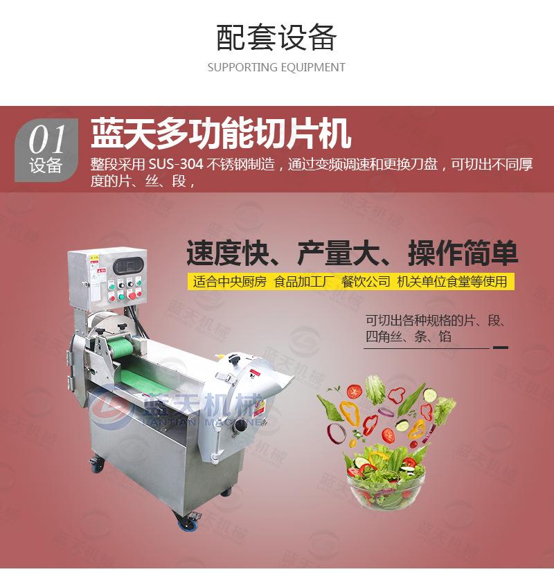 详情页_10.jpg