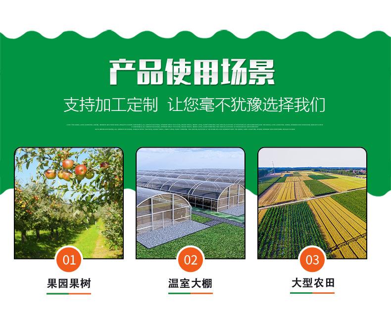 过滤器_05.jpg