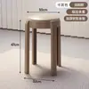 Bancos Apilables para el Hogar, Bancos de Repuesto para Comedor, Bancos de Plástico Espesado Tipo Molino de Viento, Taburetes Redondos Altos, Taburetes Redondos Simples con Cubierta Suave